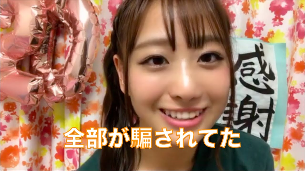 イコラブ】瀧脇笙古が明かす4周年記念配信の裏話【＝LOVE（イコール