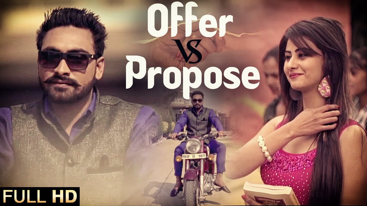 Proposed offering. Suggest vs propose. Suggest vs offer.