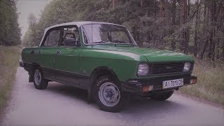 Москвич 2140 SL - машина времени.