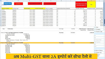 Multi GST 2A Import in 2 Minutes Excel to Tally |@LearnWell |Excel to Tally - Automation |