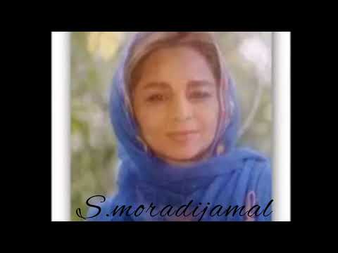 سیما بینا امشب شب مهتابه 