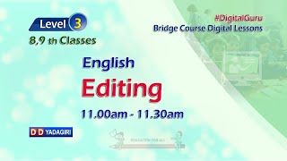 (Level-3) 8,9th English Classes || Editing || School Education || July 13, 2021