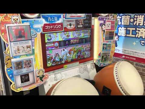 太鼓の達人クソな理由