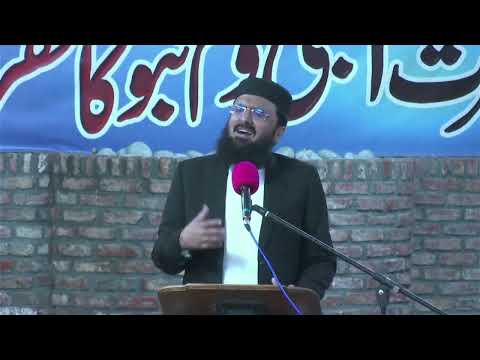 LIVE 2025 BELGIUM Khatme Nabuwat Annual Conference From Antwerpen