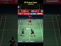 Zheng Siwei Huang Yaqiong 2018-2024 Highlights--C