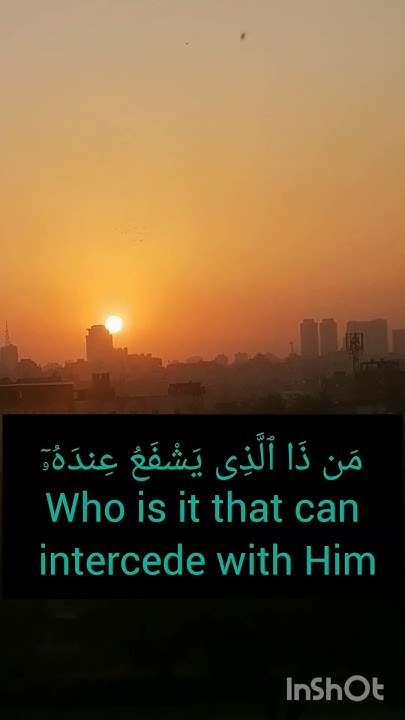dua-for-all-problems-with-urdu-translation-most-powerful-dua-in-urdu