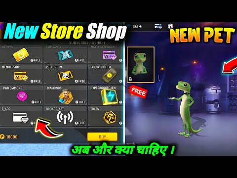 Free Fire का New Stor Shop 😲 New Pet Add in Game Free Fire India