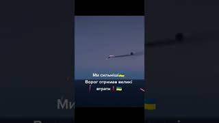 Украинское ПВО сбила самолёт РФ😂Данный фейк найден на Ютубе,это сделано в игре Arma lll