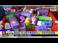 海巡逮「非法電子煙發貨中心」 扣9500盒煙彈@newsebc