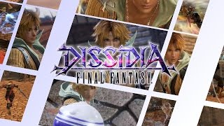 ＤＦＦＡＣ　６．１－ティーダ－