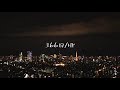 366日／HY (cover) ver. コニー