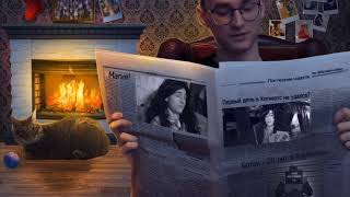Gif ,,Potter's newspaper,, by @fandom.brian / (thebrianmaps) Gif ,,Potter's newspaper,, by @fandom.brian / (thebrianmaps)