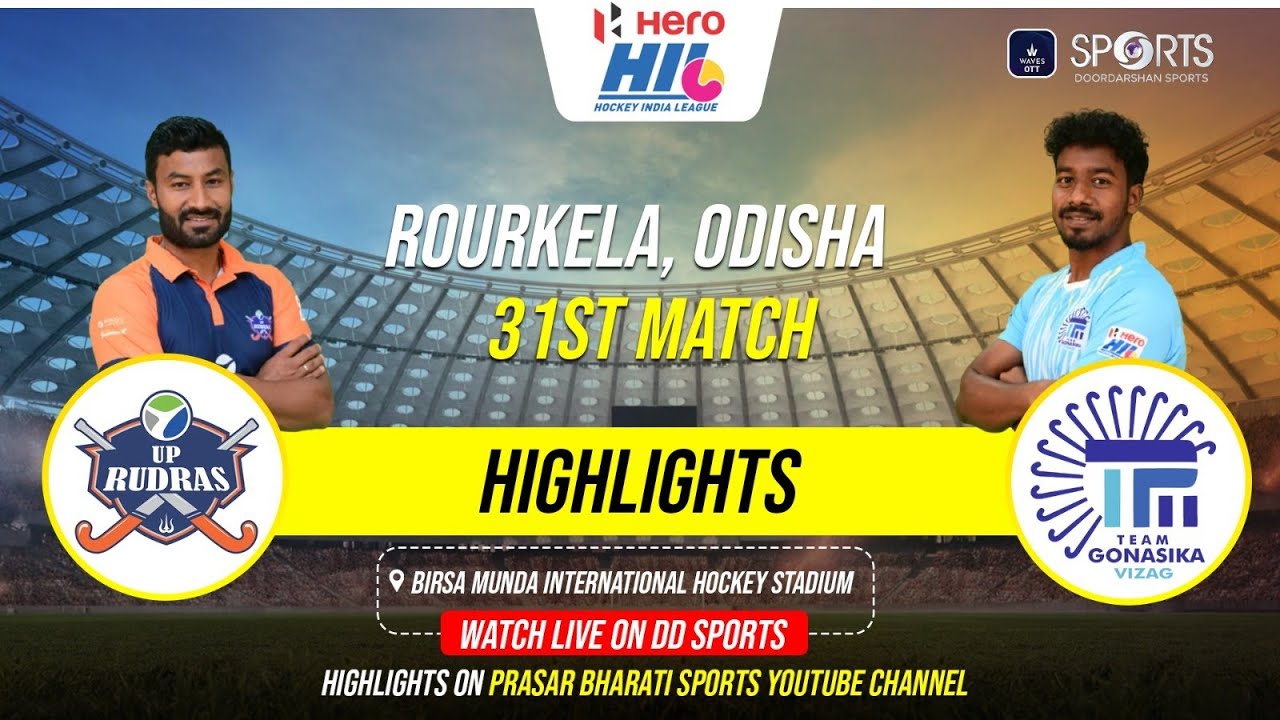 Highlights: UP Rudras vs Team Gonasika | Hockey India League