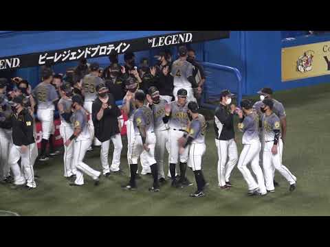 2021 9回表土壇場で同点にして9回裏を抑えた阪神タイガース!! 現地映像