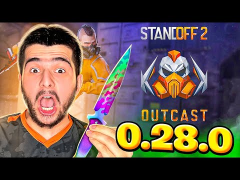 STANDOFF 2 0.28.0 - НЕМИЛИС НОЖ, НОВЫЙ КЕЙС, БП, АС ВАЛ, РЕВОРК ЗОНА 9! ОБЗОР