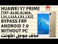 Huawei y7 prime trtal00a frp bypass    google account reset done without pc