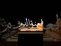اسرار الصراع الدموي في البلقان الحرب من اجل اللون والعرق 