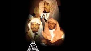 اية الكرسي مكررة :: ياسر الدوسري :: خاشعه جدااا