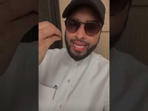 إبتسامتهم جبر خاطر الشيخ أحمد النفيس 