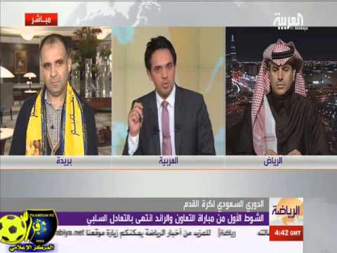 تقرير لقاء التعاون والرائد وحديث توفيق روابح