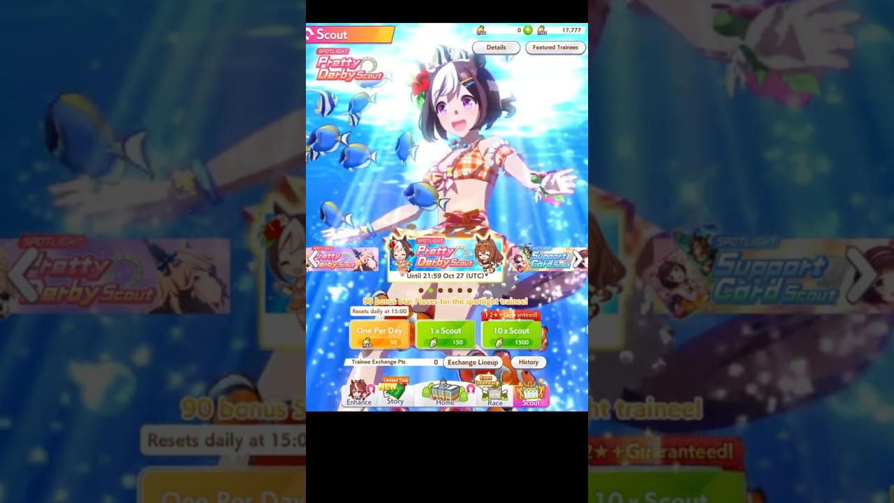 SSR Summon from the Wrong Event 