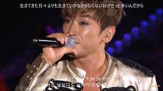 Watch Shinhwa Time Machine video