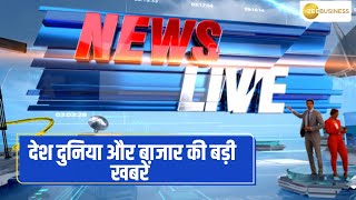 News LIVE : Several MoUs were signed between India, Saudi Arabia