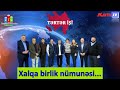 Xalqa birlik nümunəsi...