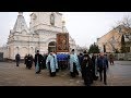 Крестный ход со Святогорской иконой в Корецкий монастырь 3.1.18г.