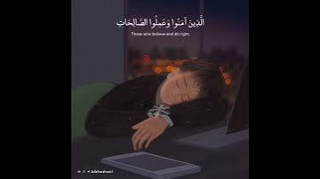 " الا بذکر الله تطمئن القلوب"همانا یاد الله  آرامش بخش دل هاست...{سوره رعد آیه ۲۸