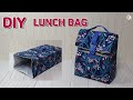 DIY REUSABLE LUNCH BAG/ SANDWICH BAG/ PICNIC BAG / sewing tutorial [Tendersmile Handmade]