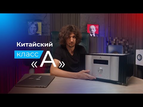 Мощнее не бывает - интегральный усилитель ToneWinner Ad2pro Plus. Вскрытие и тест🔊