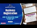 Live Business Pathshala on How to register your &quot;START UP&quot;