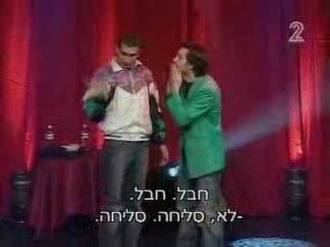 וִידֵאוֹ: מה הפירוש של מפתח ללבו של מישהו?