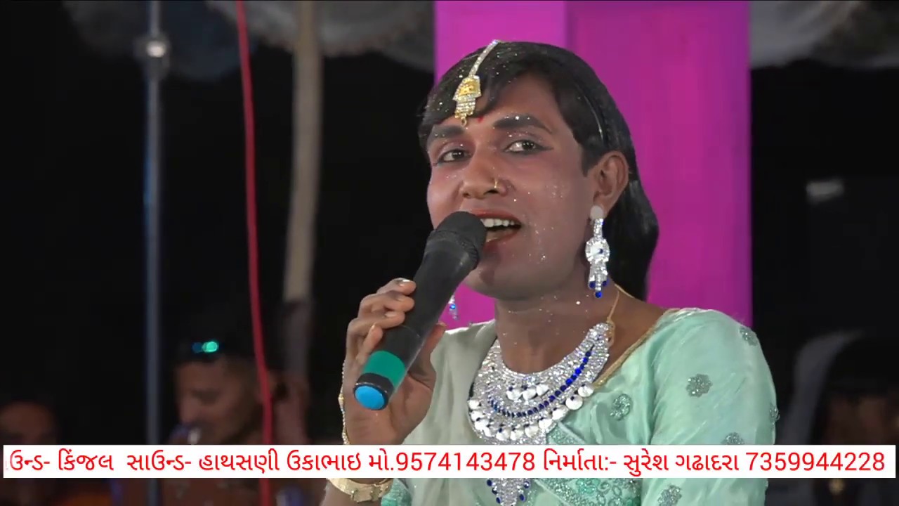 Hathasani Live Program | Concept | Sunrise Studio | Ramdev Pir Aakhyan