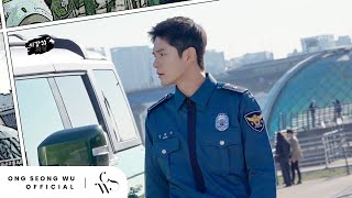 ONG SEONG WU 옹성우 - [시강👀희식] #2 - 강희식에게 보고 싶은 거 다 들어있어요🎁