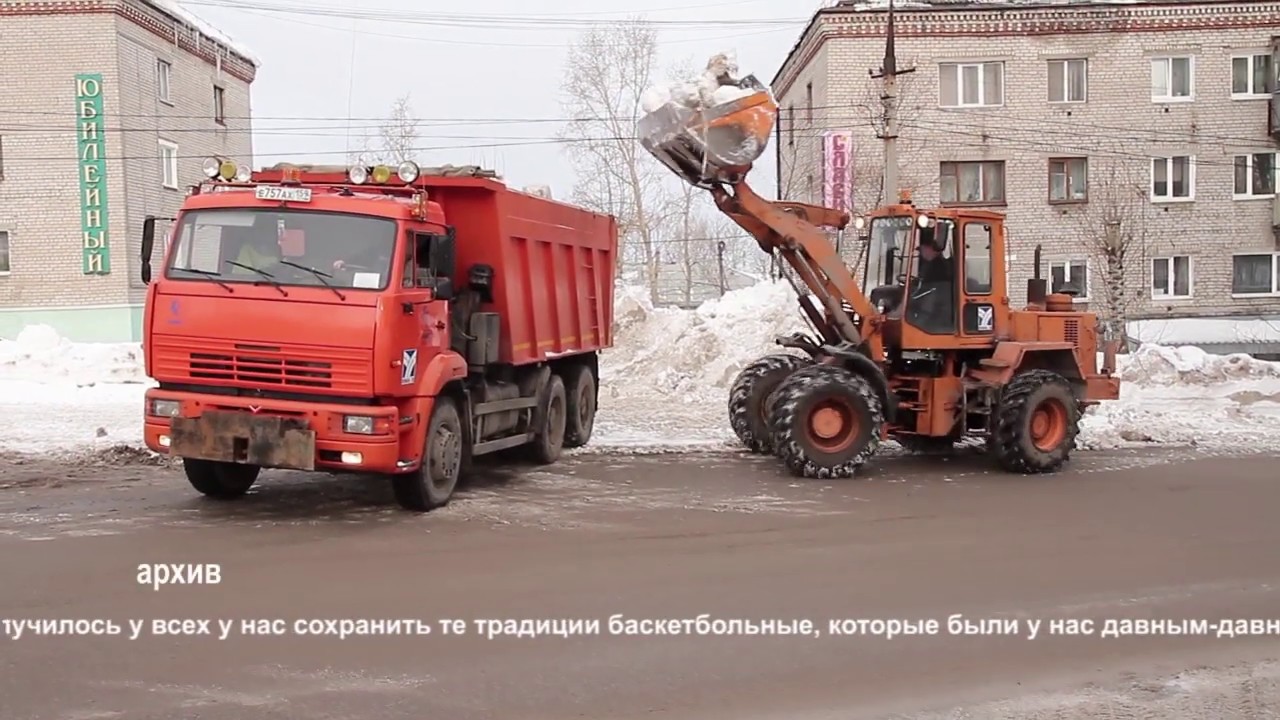 Хозяин фреш авто