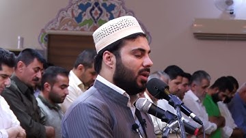 تلاوة خاشعة يرتلها القارئ نورالدين سليم