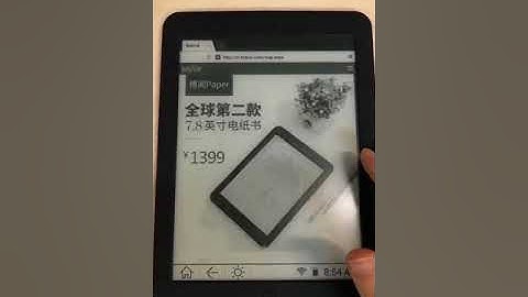 Likebook Plus Web browsing