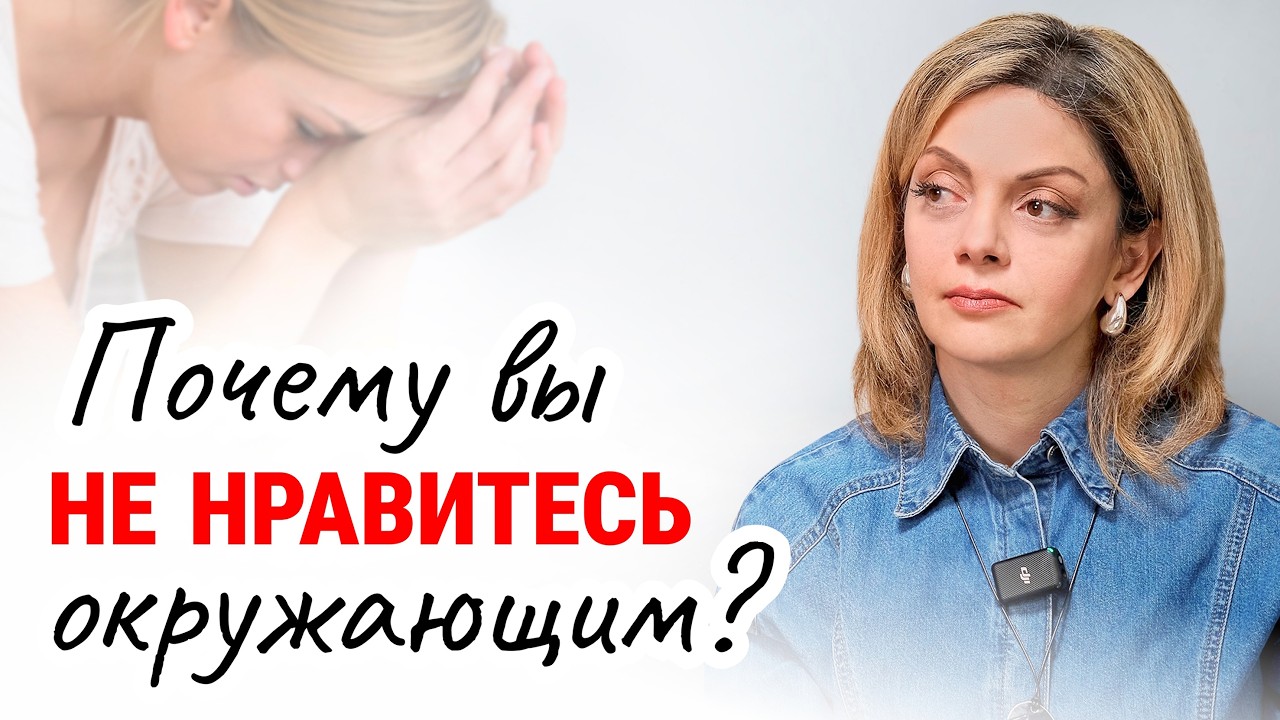 Как ЛЕГКО общаться с окружающими и БЫСТРО находить друзей