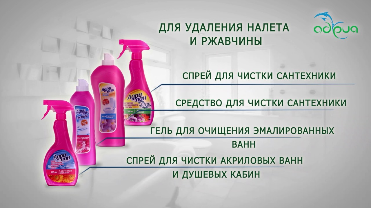 Май Формула Интернет Магазин