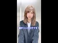 握手券1000枚でアイドルを独占する金持ち