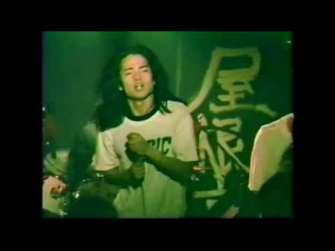 BEYONDS / FEDDISH THINGS (1992.01.15 下北沢屋根裏)