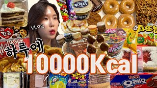 Eng) GIRL vs FOOD🔥 10,000kcal challenge🍰 Eating ShowㅣMukbang Vlogㅣbinge eating