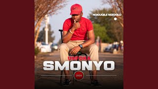 Dali ngiyakuthanda (feat. Vilane & Ibhinca elihle)