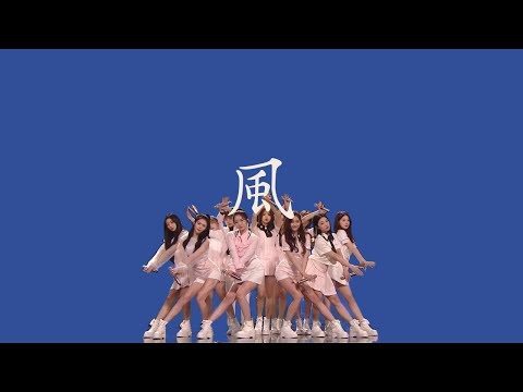 Rocket Girls 火箭少女101 【風】 創造營2019 歌詞 （ 至簡美詞版 ）
