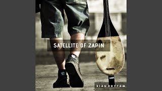 ZAPIN KERINDUAN