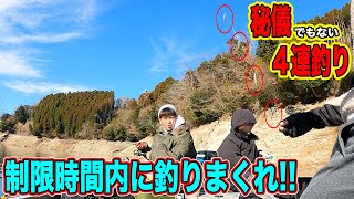 ２時間釣り続けたら何匹釣れるのか？？？