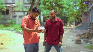 Biyere Porer Itihash । বিয়ের পরের ইতিহাস । New Bangla Comedy Short Flim । জলসা বাংলা