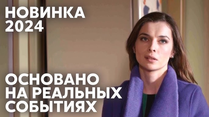 Не Проси Ты Меня - YouTube